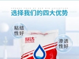 關(guān)于冷水速溶膠粉的正確使用方法？你用對(duì)了嗎？