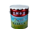 水性漆安全嗎？