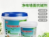 知道怎么檢測墻面的酸堿度嗎？