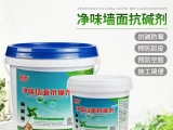 墻面泛堿嚴重怎么辦？